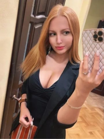Ксения